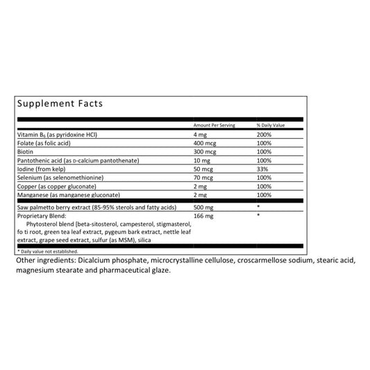 Advanced Hair Growth (Vegetarian) Supplements